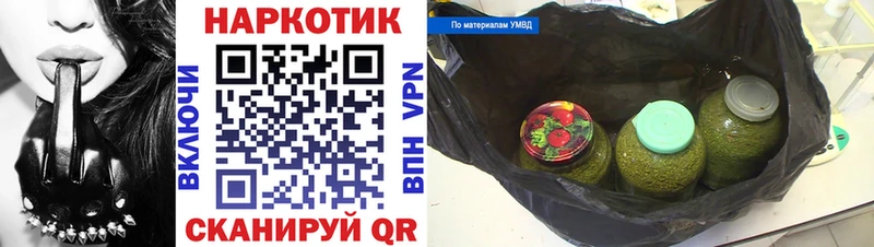 Купить закладку ГАШИШ  Галлюциногенные грибы  МЕФ  Канабис  Кириллов