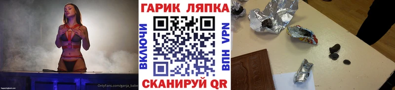 Псилоцибиновые грибы Кириллов