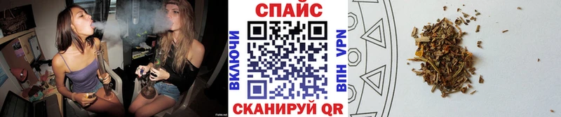 Бутират бутик  Купить где  Кириллов 