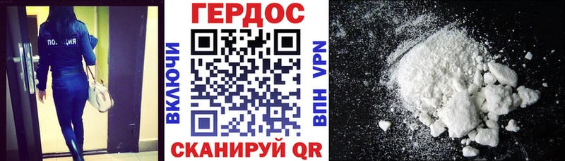 Купить  Кириллов  ГЕРОИН Афган 