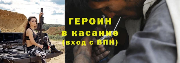 гидра Дмитриев