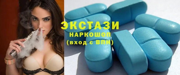 прущие грибы Дмитров