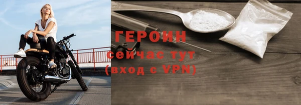 гидра Дмитриев