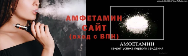 мефедрон мука Гусиноозёрск