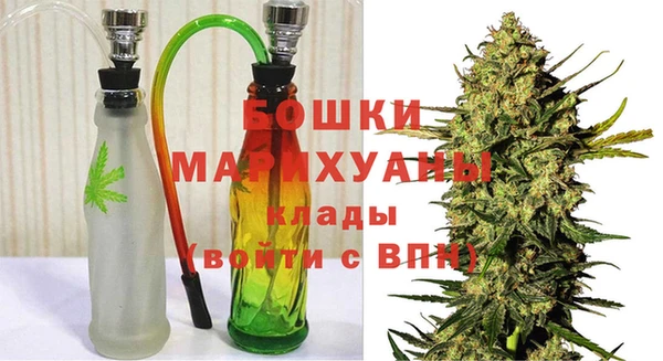 спиды Дмитровск