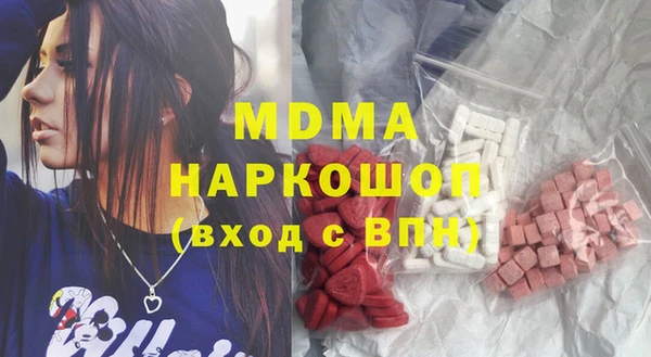 гидра Дмитриев