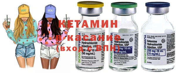 гидра Дмитриев