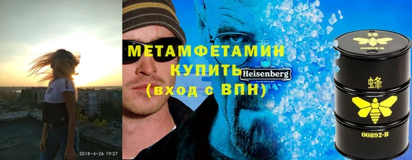 спиды Дмитровск
