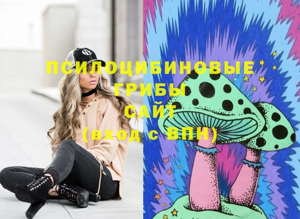 мефедрон мука Гусиноозёрск