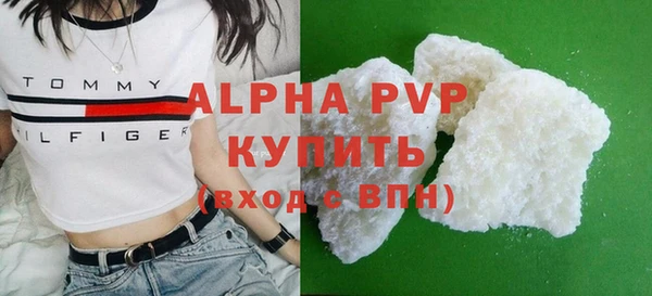 гидра Дмитриев