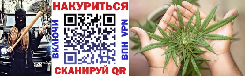 МАРИХУАНА MAZAR  Купить закладки  Кириллов 